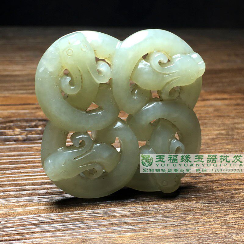 清代和田玉四方来财玉佩明清玉器古玩收藏老玉龙形挂件-Taobao-Tmall