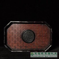 Ancient Play Miscellaneous Collection Wood Carving Solid Wood Stock Old Flowers Pear Wood Inlaid Log Purple Sandalwood Tea Tray Tray Hem