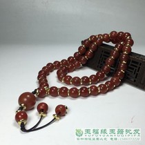 Old agate beads necklace antiques Miscellaneous antique jade collection natural red agate beads 54 beads