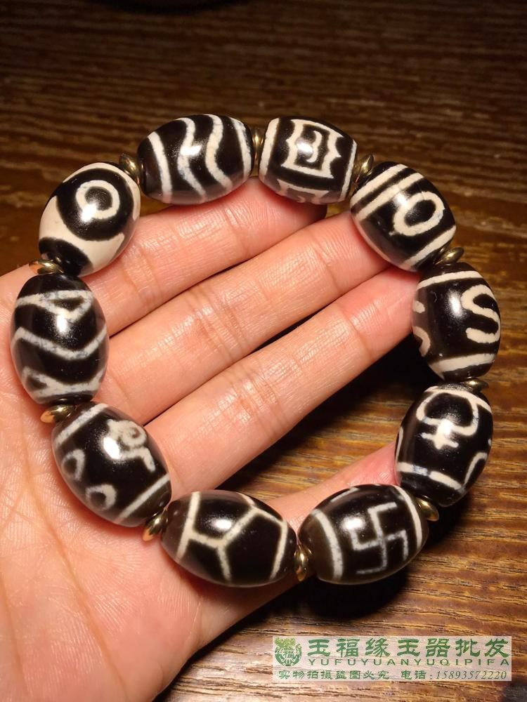 hatachu瑪瑙 宝瓶蓮花天珠 10-54 hatachu瑪瑙 宝瓶蓮花天珠 10-54