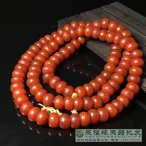 Old Tibetan abacus beads necklace beaded weathered agate bracelets rosary bracelet West Asia red flat beads 108 pieces of pulp