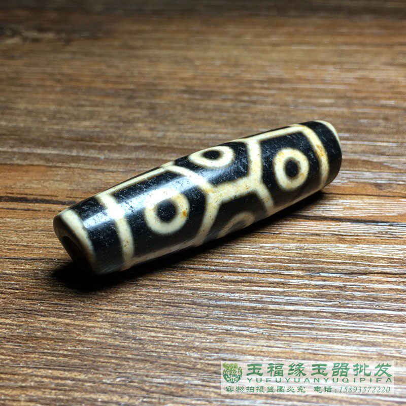 Tibetan old stock Tibetan Chuanzhu Macroporous Sky Pearl Weathered Old Manau Tortoise Turtle Chia Cross The Nine Eyes Old Sky Pearl Necklace Pendant-Taobao