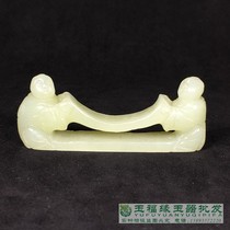 Antique antique collection Old Miscellaneous Ming and Qing ancient jade old Jade old Hetian Jade study Four Treasures Qing Dynasty children Pen Holder