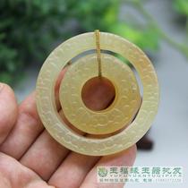 Antique Xiuyu Jade Jade jade ring antique