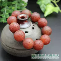 Vòng cổ mờ cũ vòng tay mã não đỏ cũ 2.0 vòng cổ linh tinh chuyển hạt chuỗi tràng hạt đã sẵn sàng vòng bạc nữ
