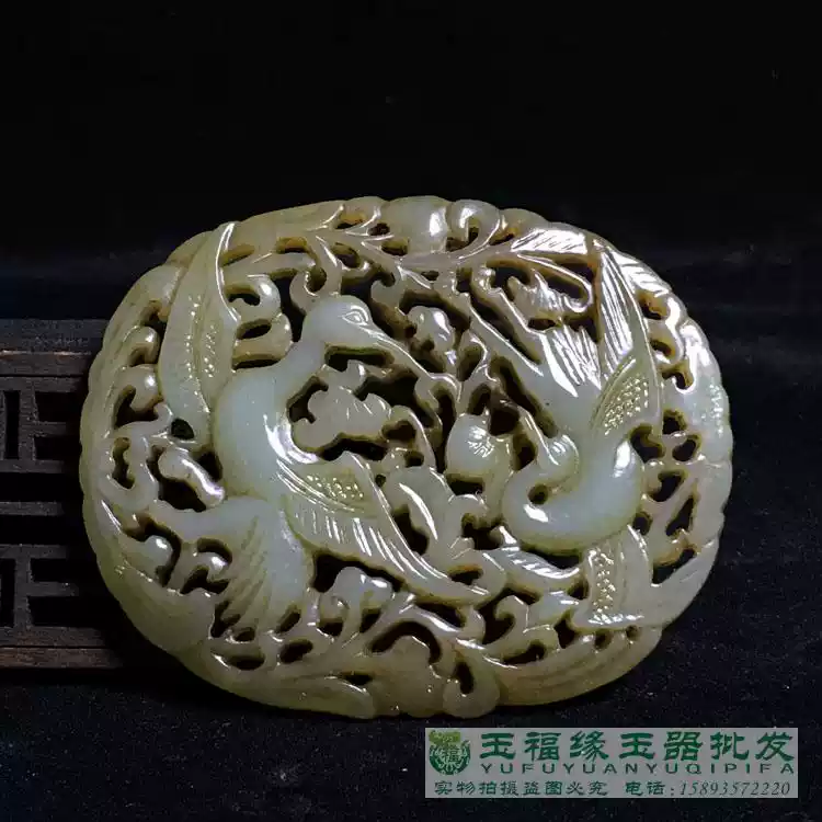 清代和田玉四方来财玉佩明清玉器古玩收藏老玉龙形挂件-Taobao-Tmall