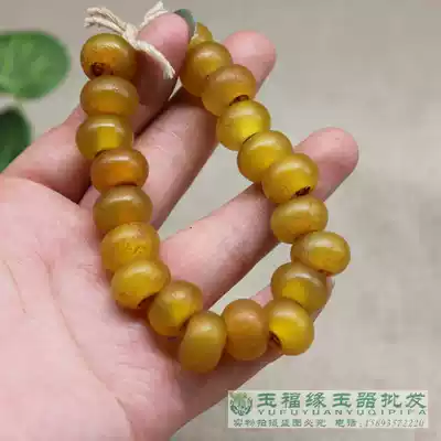 Ming and Qing dynasties unearthed old beads yellow agate beads holding hand string horn hole hole Big Hole beads Buddhist beads rosary beads with beads
