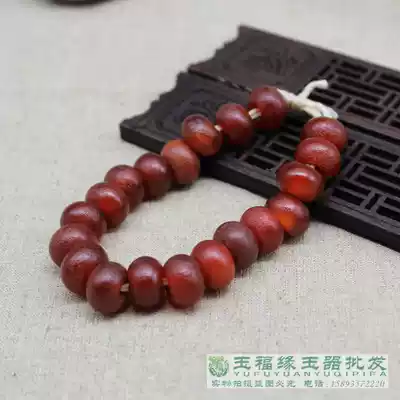 Antique high ancient agate bracelet Jade abacus beads Red agate old beads large hole frosted weathered bracelet