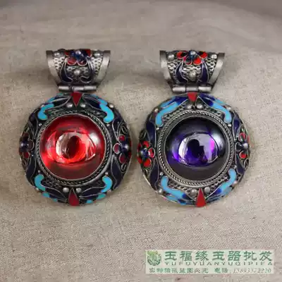 Antique miscellaneous collection of white copper silver plated roasted blue cloisonne inlaid blue zircon pendant pendant bead accessories