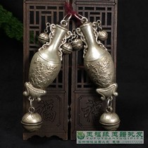 Antique Miscellaneous old goods of the Republic of China white copper gilt silver pendant happy safety pattern pledge pair of placket vase