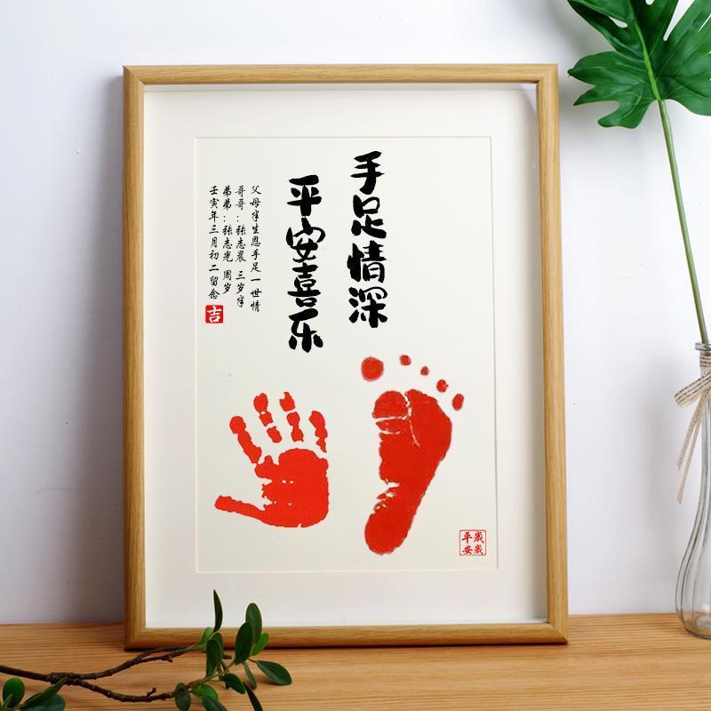 Hands-footy Deep-brother-in-arms print Tiger's brother-in-law, brother-in-law, brother-in-law, two sisters and sisters' hands and feet printed-Taobao