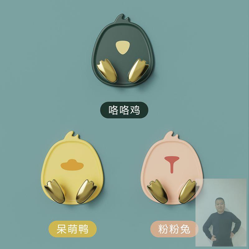 Feather Racket Hooks Plug Containing Frame Power Cord Door Back Hook Kitchen Containing Bathroom Towels Strong Hook-Taobao