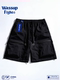Summer thin ice silk work shorts men's beach five-point pants casual pants large pocket work pants outside pants