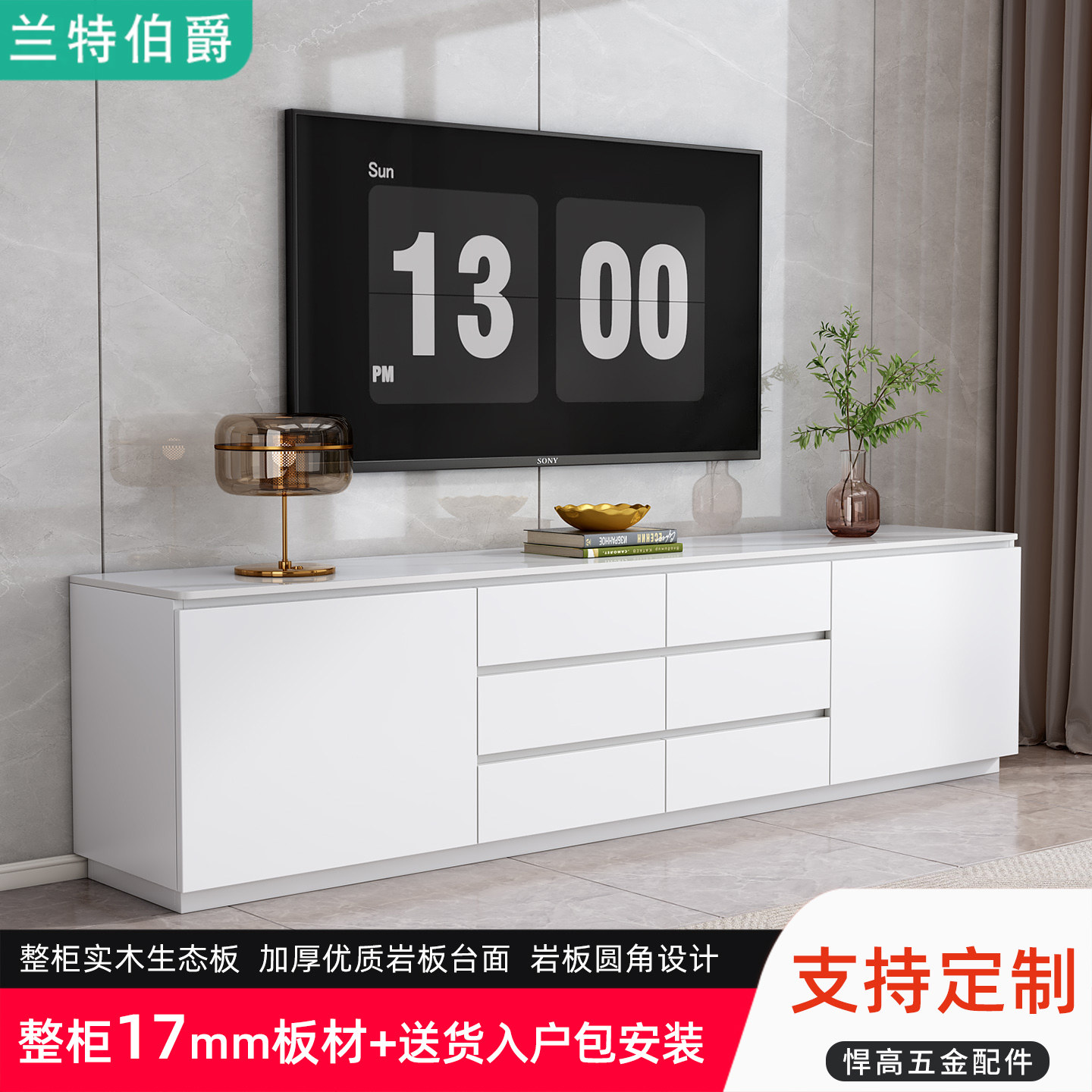 Шкаф для телевизора из массива дерева, шкафчик для хранения встроенного журнального столика для гостиной, новый шкаф для телевизора от пола до потолка