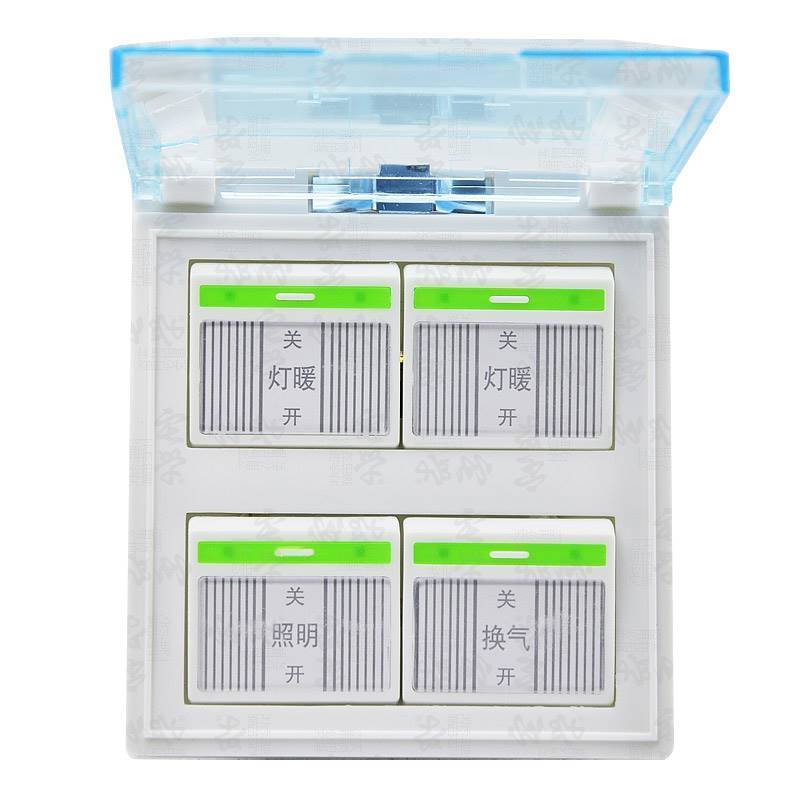 Bath Bath four open general light heating water resistance 86 type 16A switch panel with cover 4 open four in one bathroom