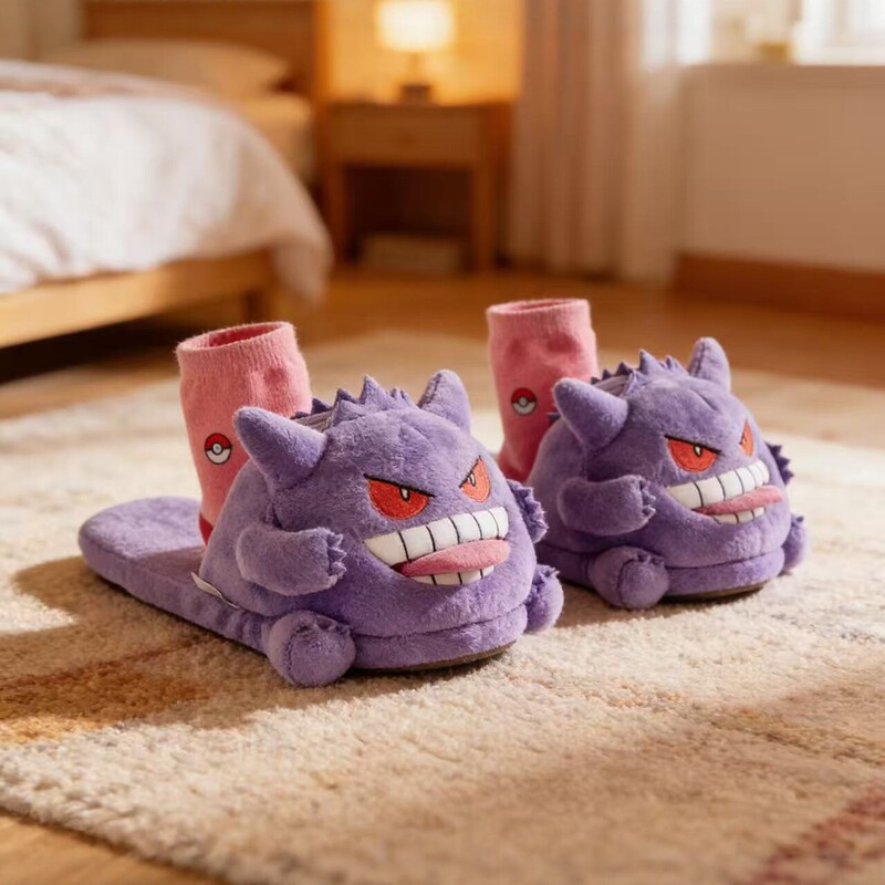 Funny Plush Home Slippers, Pajamas, Ghostbusters Series, Gengar Cute Warm Slippers, Floor Shoes Funny Plush Home Slippers, Pajamas, Ghostbusters Series, Gengar Cute Warm Slippers, Floor Shoes