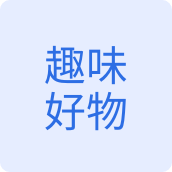 趣味好物家电店的LOGO