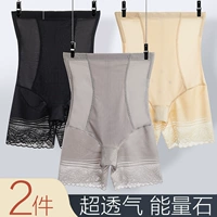 Весенний утягивающий пояс на талию, тонкие штаны, нижнее белье, послеродовой бондаж, комбинезон, белье для коррекции формы бедер, корсет на тазовое кольцо, высокая талия