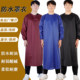 Tarpaulin apron oil-resistant stain-resistant housework supermarket apron
