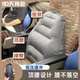 充气腰垫便携旅行飞机高铁坐车U型枕睡觉神器腰枕靠垫办公室腰靠