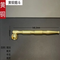 Расширенное разделение ведро (1 проход) с элементом фильтра