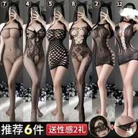 [7_4_5_8_2_12] рекомендовать 6 частей глаз, давая глаз.