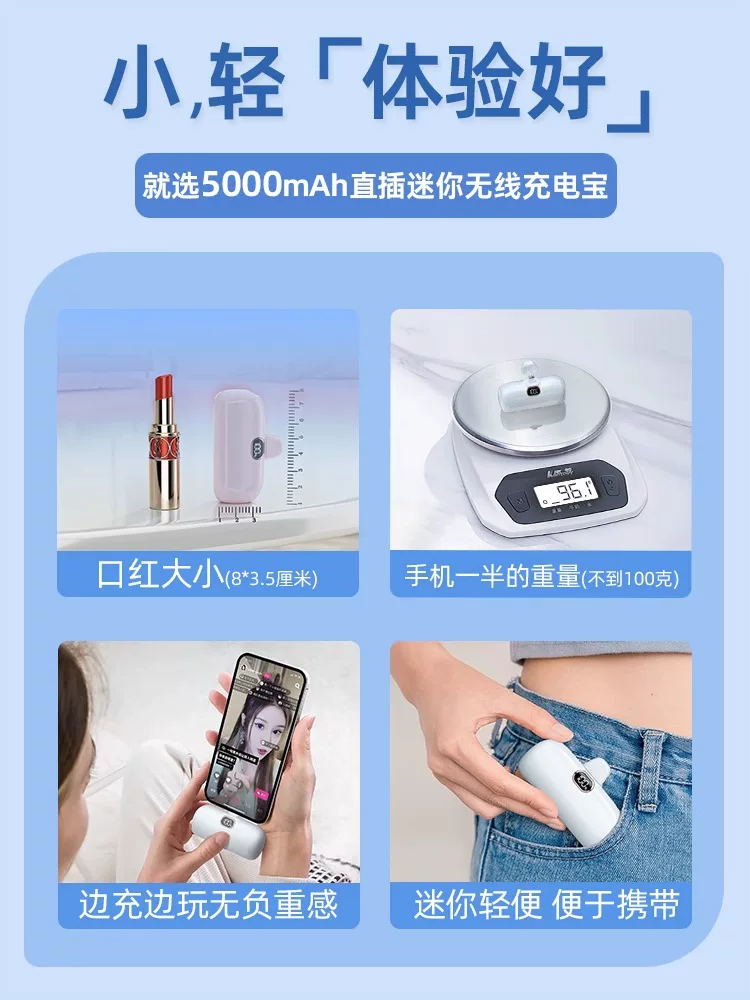 Хуавей, xiaomi, apple, маленькая ультратонкая портативная капсула зарядки, iPhone10000, совместимый мобильный телефон, вместительный источник питания, портативный самолет, коллекция 2023 года, 10000mAh