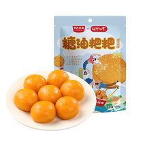 Black classic sugar oil cake Hunan specialty Changsha glutinous rice cake snack snack pastry handmade bagged rice cake