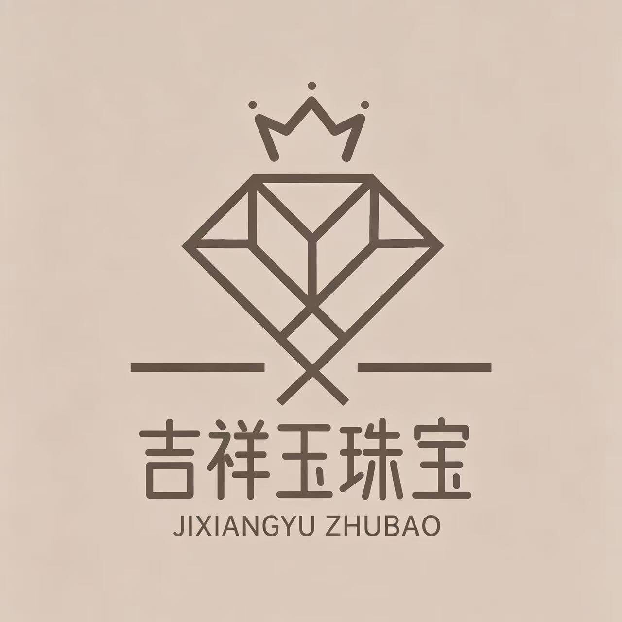 天然玛瑙杂件 源头工厂
