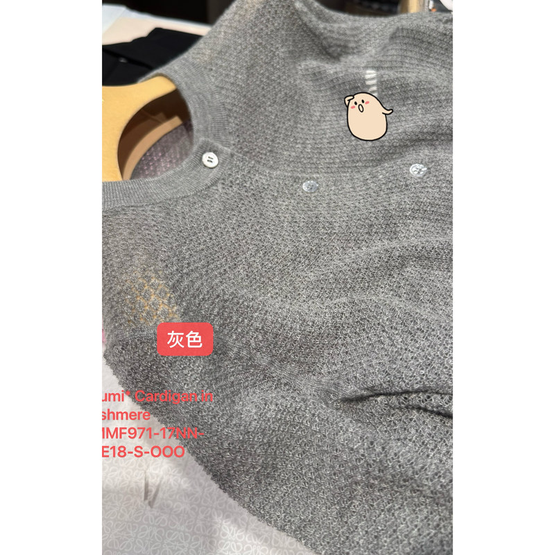 Must Try: Two W Cardigan (18 Gauge, 100% Cashmere) Must Try: Two W Cardigan (18 Gauge, 100% Cashmere)