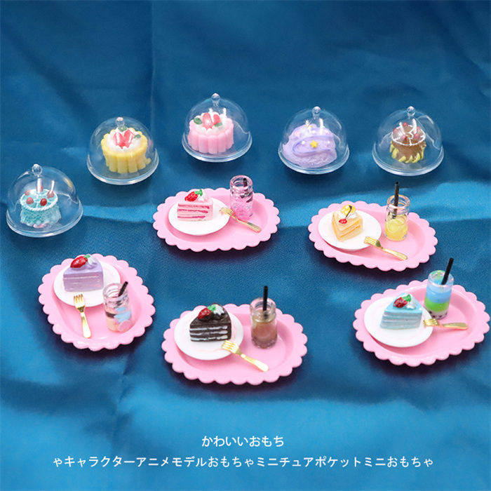 Mini play house wine cute snack play tray cover snack cake model simulation doll house accessories kitchen toys