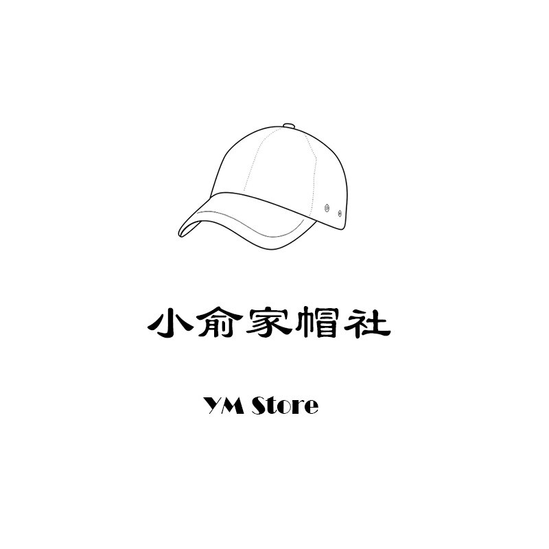 小俞家帽社