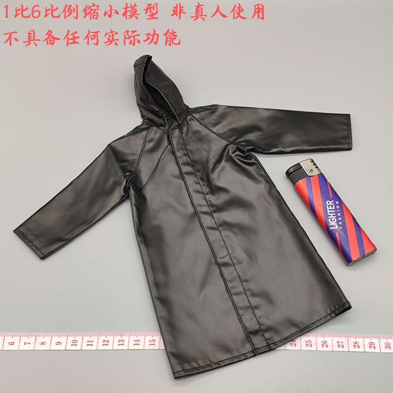 Pioneer Model Toys Green Orange Qom-1061A People's Liberation Army Vietnam War Pla 1/6 Scale Raincoat Pioneer Model Toys Green Orange Qom-1061A People's Liberation Army Vietnam War Pla 1/6 Scale Raincoat