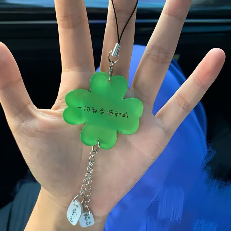 Everything Will Be Alright Four-Leaf Clover Lucky Charm Acrylic Keychain Pendant Good Luck Creative Pendant Gift
