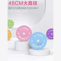 Hip thrust barbell hip bridge set for women 1 3 meters fitness home squat deadlift 5cm large hole macaron barbell piece