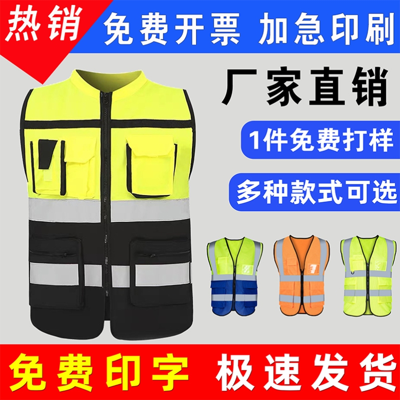 劳保服工服：守护安全背后的成本考量