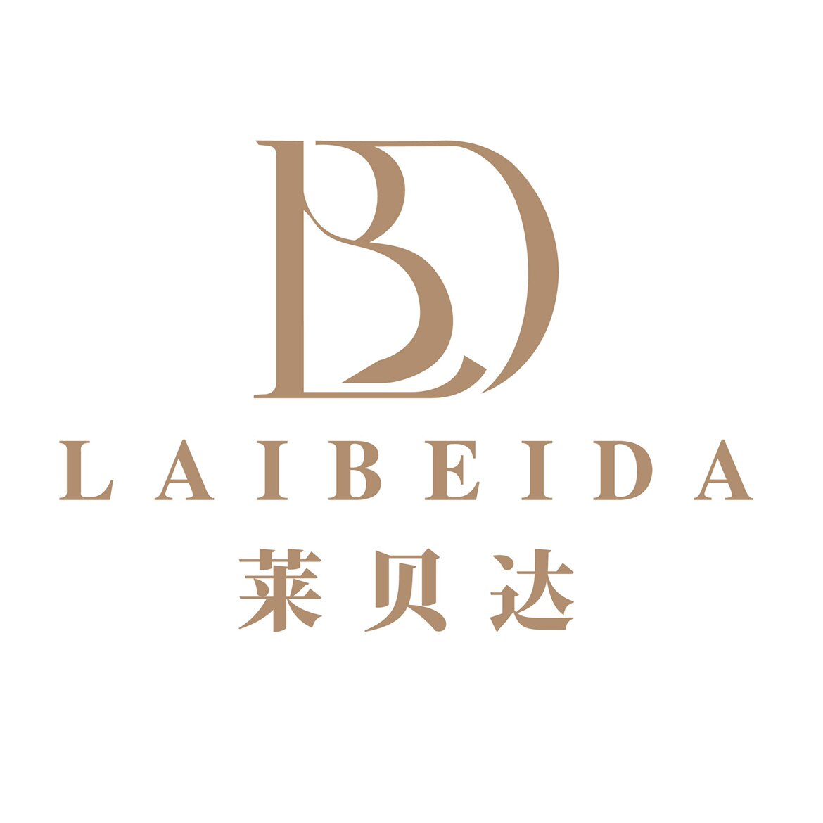 莱贝达家居地毯的LOGO