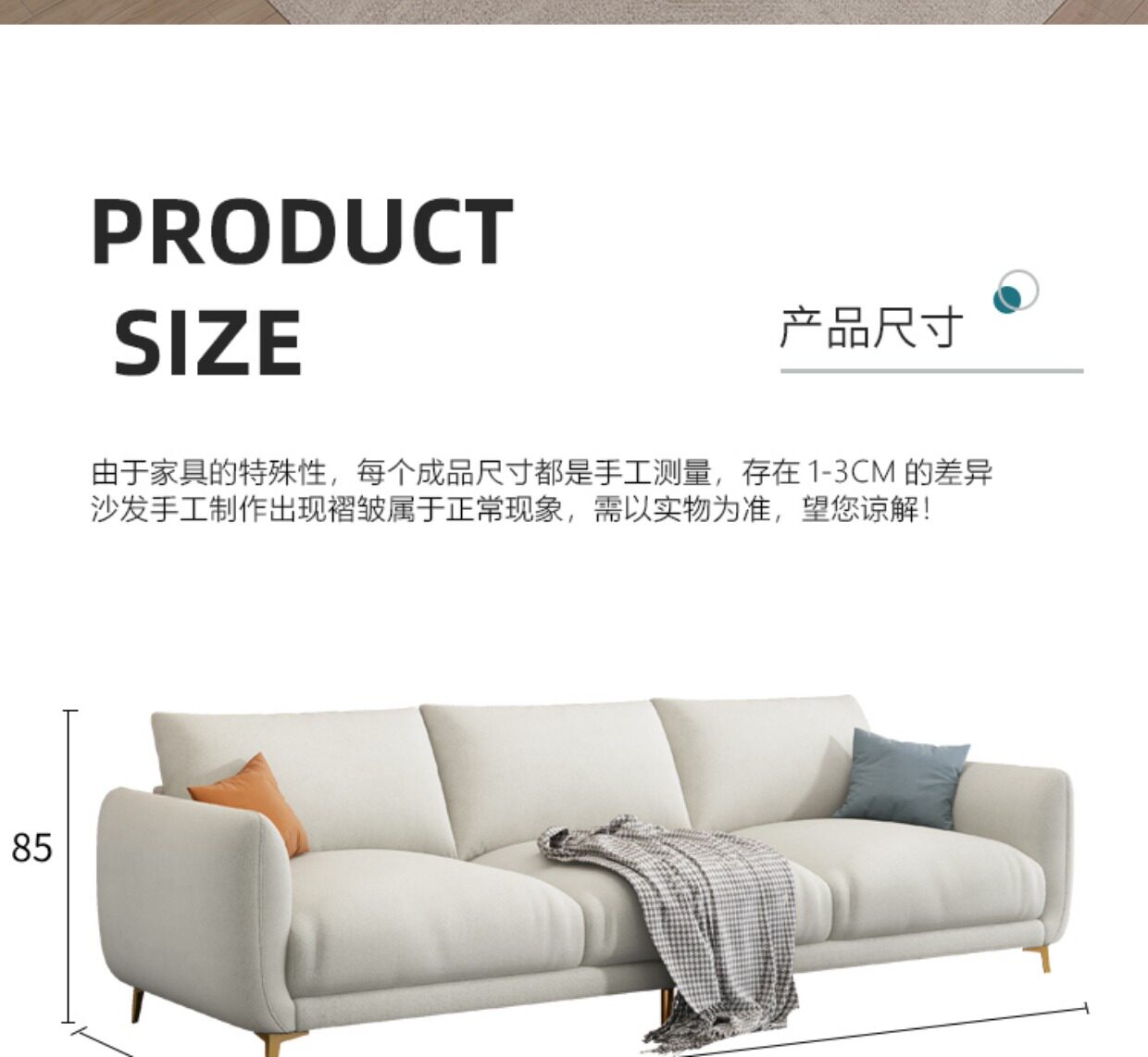 Минималистичная ткань, современный и минималистичный диван для гостиной для двоих, наука и технология 