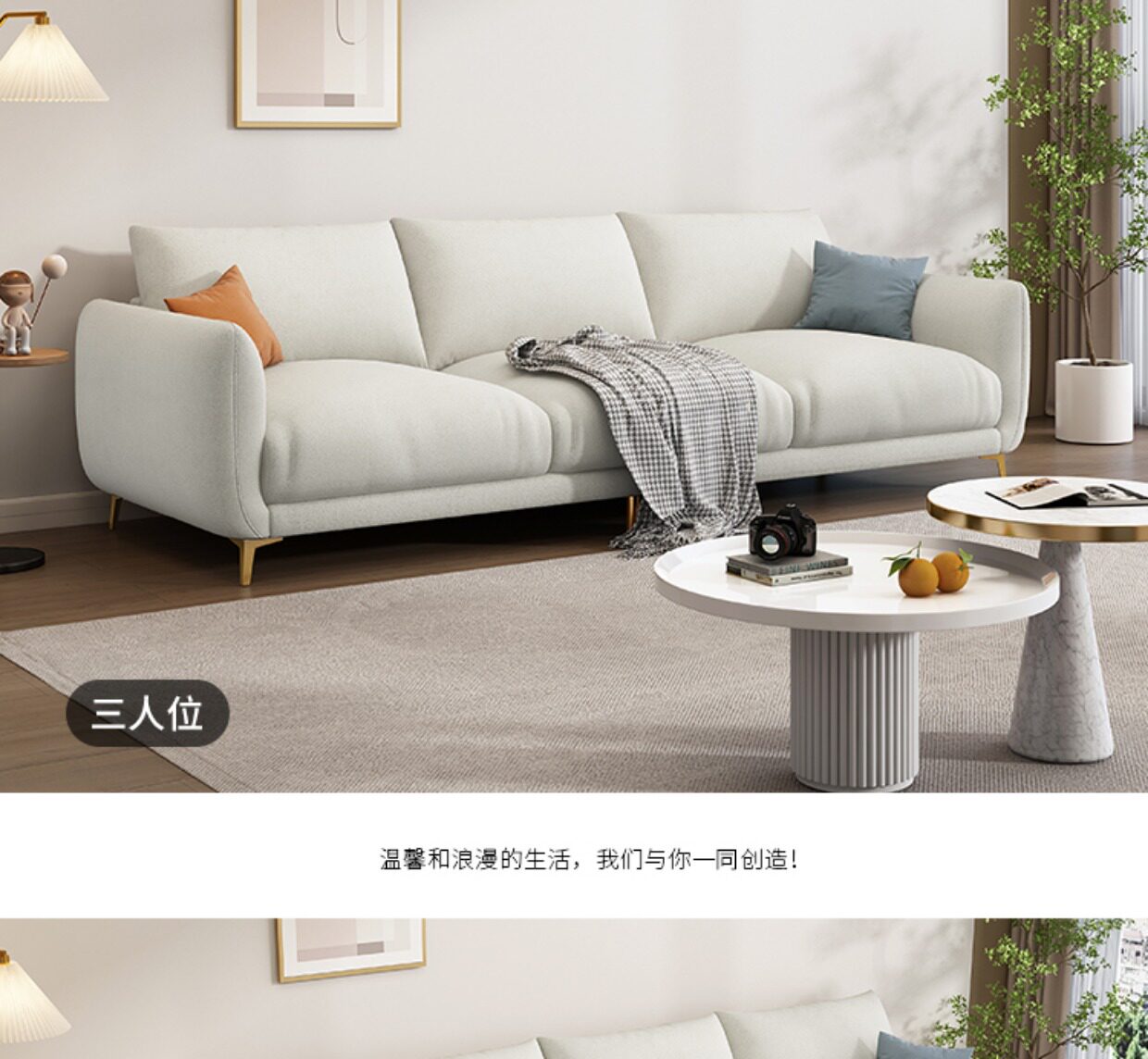 Минималистичная ткань, современный и минималистичный диван для гостиной для двоих, наука и технология 