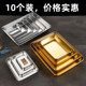 Stainless steel tray vegetable preparation plate thickened plate buffet plate barbecue display plate cooked food stewed vegetable display plate square plate