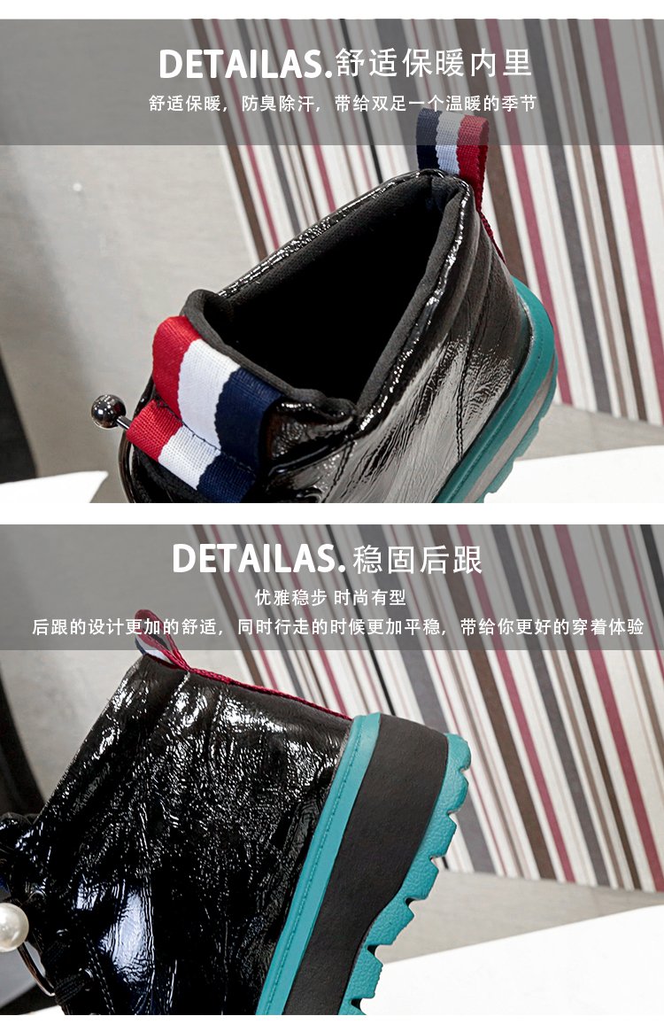 Giày bốt Martin 2018 thu đông mới phiên bản Hàn Quốc mới của giày sneaker đế cao hoang dã nữ ống ngắn muffin đế dày có đế bằng cotton giày thể thao nữ hàn quốc cao cổ
