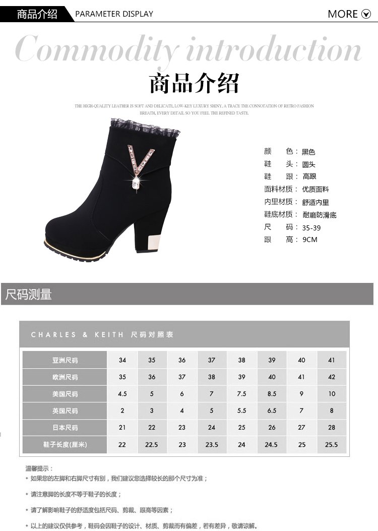Joker in the winter giày nữ mùa thu giày cao gót chà giày boot nữ mùa thu 2018 mẫu mới mùa thu đông bốt nữ cổ cao