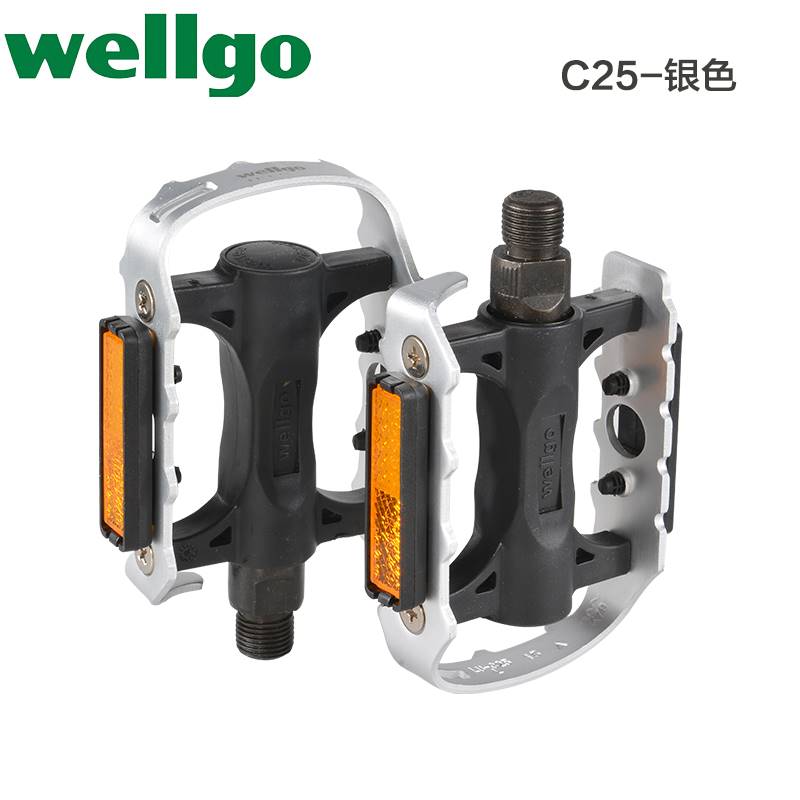 Happy Desheng Mountain Bike Bearings Down-to-earth Road Car Full Aluminum Alloy Pedal Bike Pedaling-Taobao