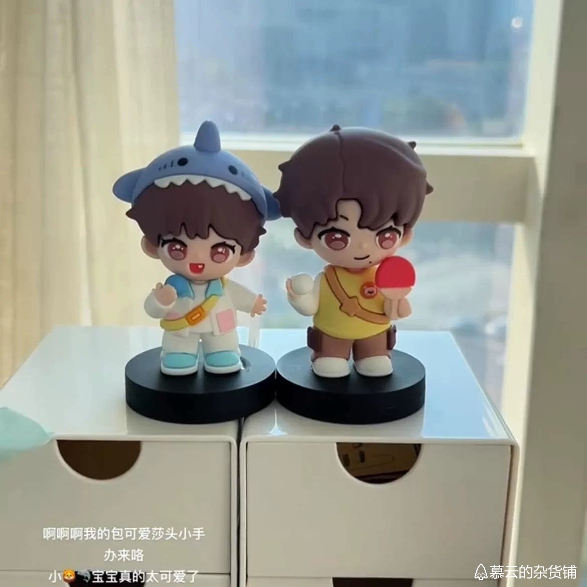 莎头周边孙颖莎王楚钦Q版摆件，电竞控必入！_等比例手办_淘宝游戏网