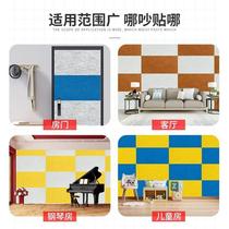 Blue core soundproof door sticker sound-absorbing bedroom living room soundproof cotton piano room recording studio silencer artifact fireproof soundproof board