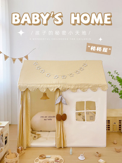 帐篷室内儿童女孩公主小帐篷男孩女童家用小朋友宝宝玩具城堡房子