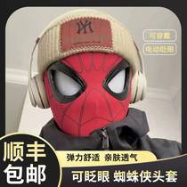 Spider-Man Mask Eyes Electric Helmet Headgear Fully Automatic Blinking Electric Helmet for Adults and Children Gifts