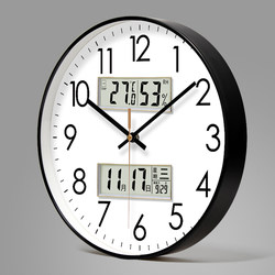 Popular Silent Clock Wall Clock Living Room Clock Fashion For Home Clock Wall Clock Ultra-Quiet Sweep Second Quartz Clock