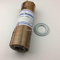 NILOS-RINGE 40X80 LSTO Niros metal oil deflector 40 80LSTO ZILLER