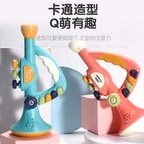 Children Flute Musical Instrument Baby Trumpet Cartoon Puzzle Early Teaching Toy Gift Music Big Gift Bag